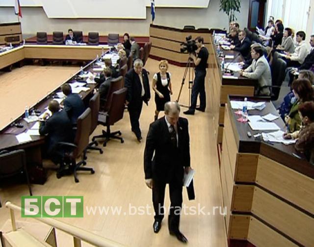 Братские депутаты покинули заседание экологической комиссии