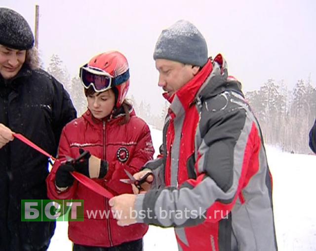Сегодня состоялось официальное открытие горнолыжной трассы на горе Пихтовой
