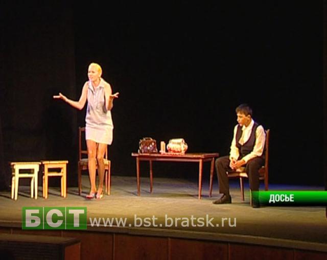 Молодежные театры вновь соберутся в Братске