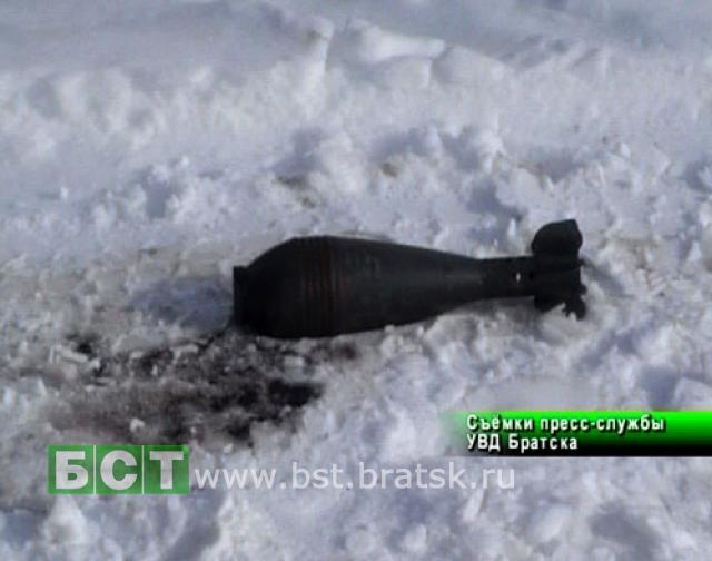 Боевой снаряд обнаружен на улице Комсомольской