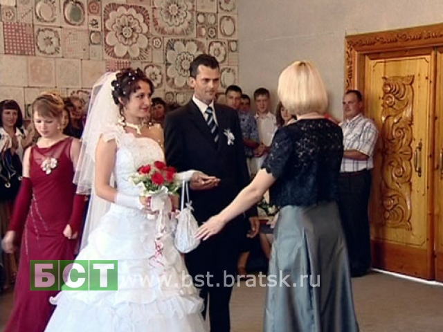 Нетрадиционная церемония бракосочетания прошла в городском ЗАГСе