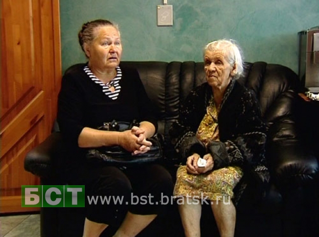 Пожилая женщина не может вернуться домой из-за потери памяти  