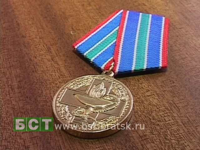 Главный ветеринар города получил медаль за заслуги