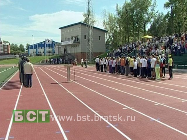 Традиционный международный турнир легкоатлетов состоялся в Иркутске