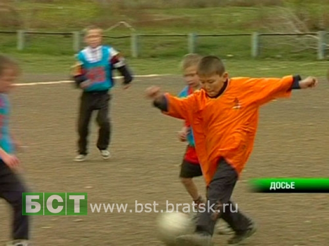 Детский футбол в Иркутске