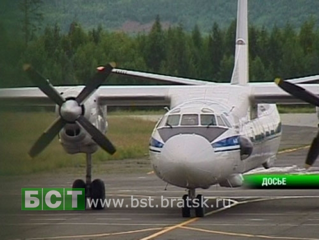 Трансферные полёты из Братска в Красноярск возобновлены