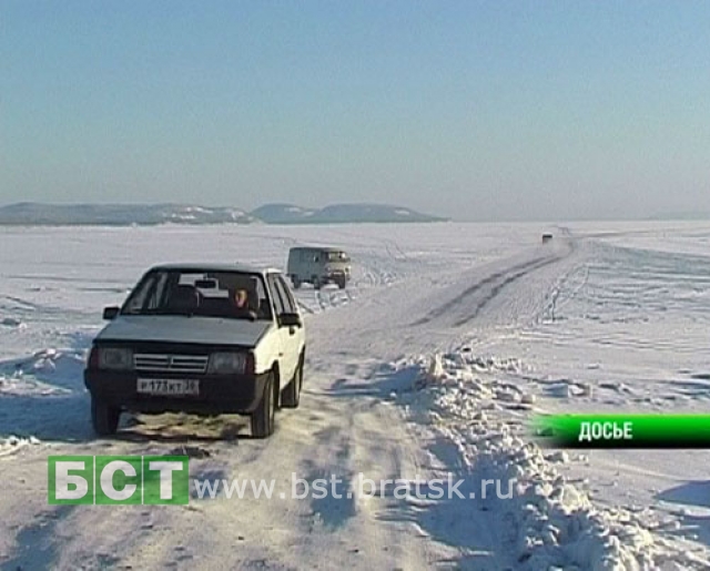 В Иркутской области действует 8 ледовых переправ