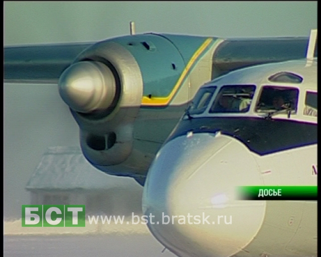 Авиасообщение между Братском и Иркутском в ближайшее время возобновлено не будет
