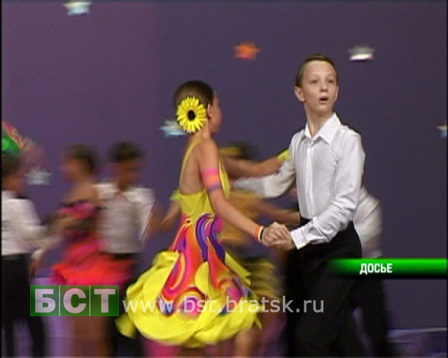 Чемпионат Иркутской области по спортивным танцам