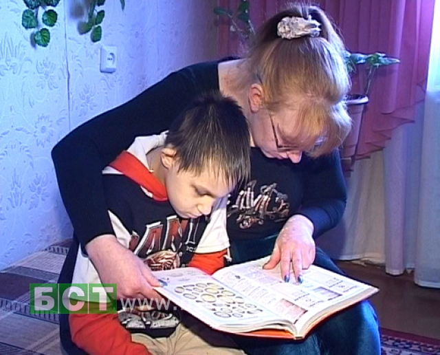 Девятилетнему Никите Рожкову срочно требуется помощь