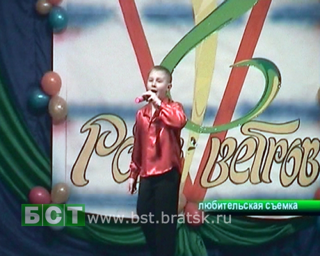 Братские вокалисты успешно выступили на конкурсе &quot;Москва-Байкальск-транзит&quot;