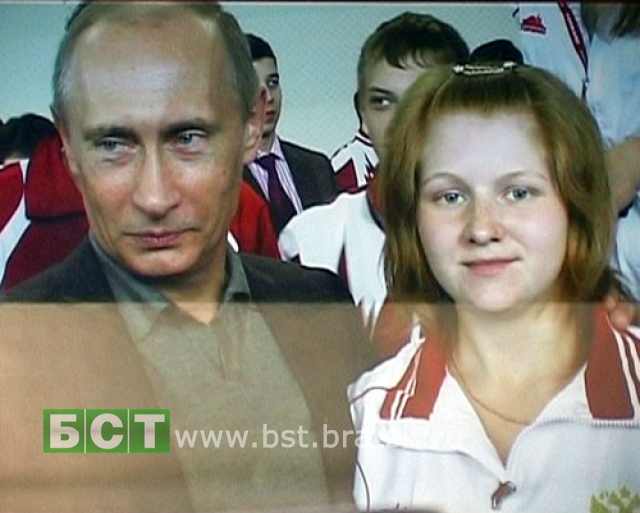 Встреча победителей зимней спартакиады учащихся с Владимиром Путиным