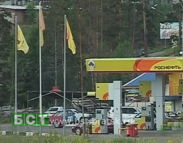Цены на бензин в Приангарье в центре внимания властей