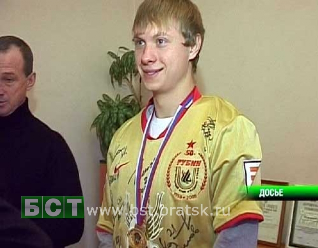 Молодежная сборная России по футболу вышла в лидеры 