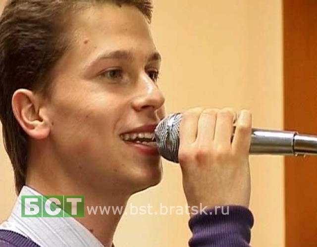 Братского студента Сергея Романова пригласили на губернаторский бал