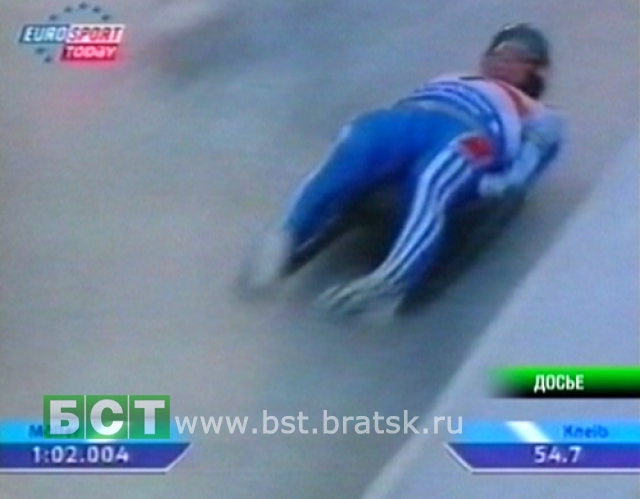 Виктор Кнейб стал призером Кубка мира по санному спорту