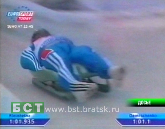 Александр Зубков – призёр этапа Кубка Мира по бобслею