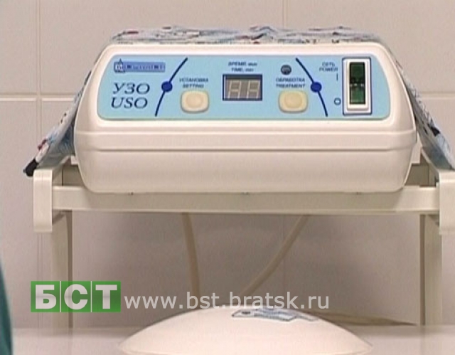 Новое оборудование для станции переливания крови в Братске