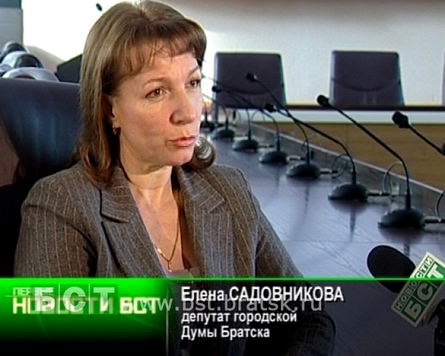 Депутат Елена Садовникова