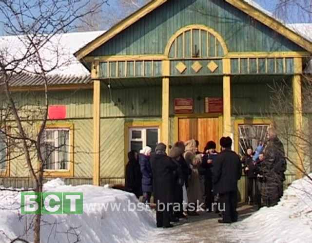 Жители посёлка Чекановского возмущены ценами на услуги ЖКХ