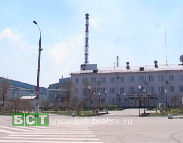 На иркутском алюминиевом заводе внедрён инновационный проект Русала