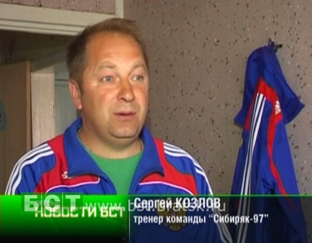Учебно-тренировочные сборы футбольной команды &quot;Сибиряк-97&quot;