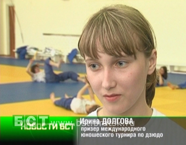 Ирина Долгова лучшая в рейтинге российских дзюдоистов