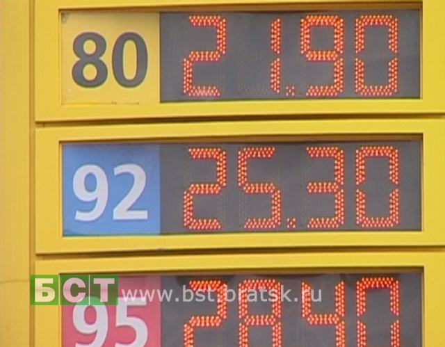 Цены на бензин вырастут
