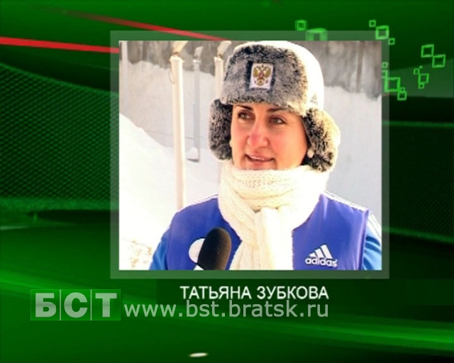 Татьяна Зубкова - Заслуженный работник физической культуры 