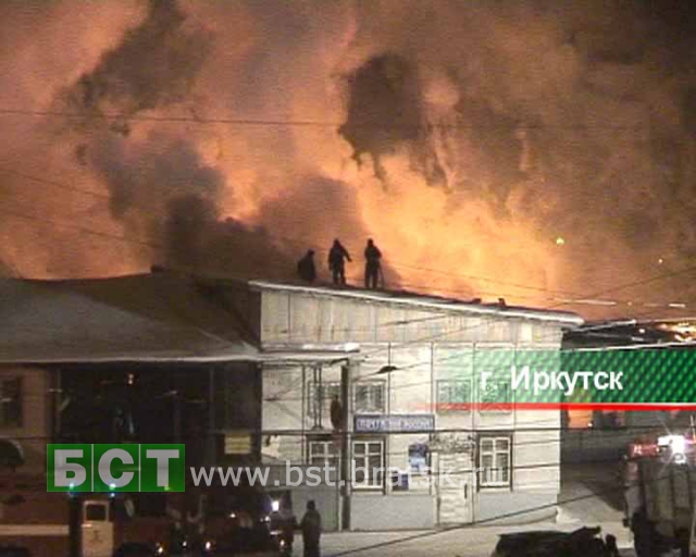 Сотни килограммов корреспонденции уничтожены огнём в Иркутске 