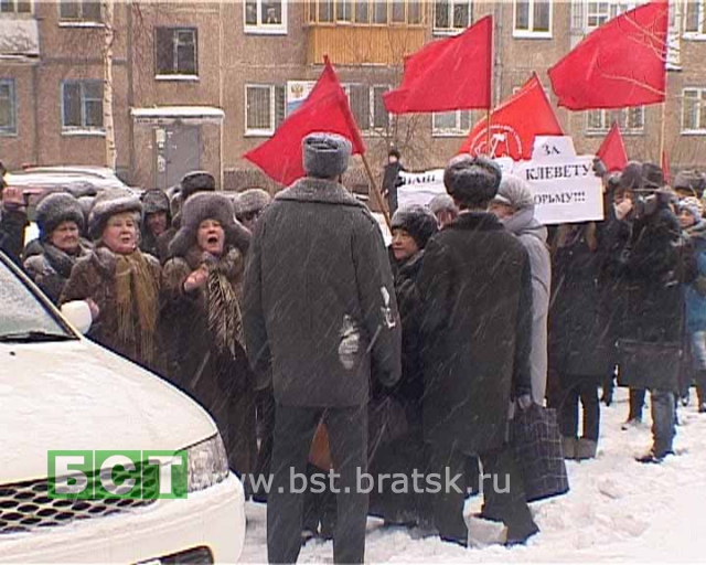 Коммунисты встали на защиту экс-мэра Братска