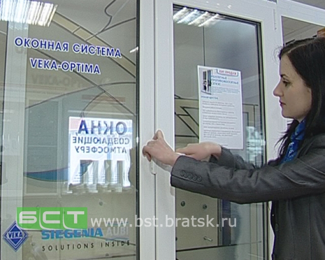 В Братске появились новые технологии в производстве пластиковых окон