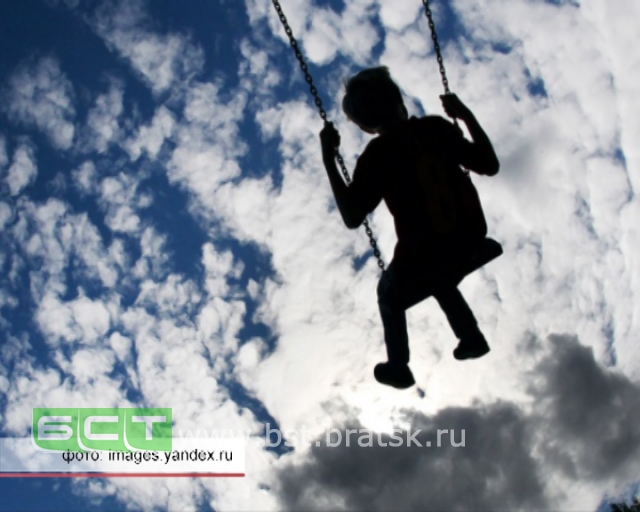 Иркутская область попала в число самых неблагополучных для жизни детей регионов