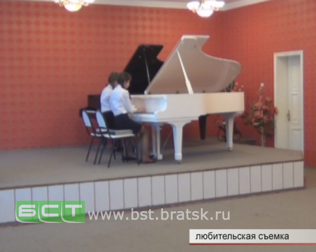Конкурс фортепианных ансамблей прошёл в Братске