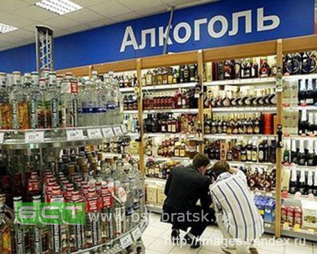 Правительство не будет ограничивать розничный оборот алкогольной продукции