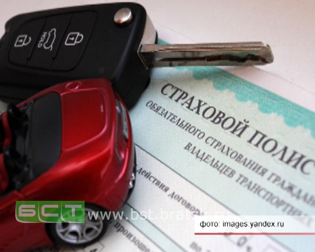 Автоюристы за год вывели с рынка ОСАГО 10 миллиардов рублей
