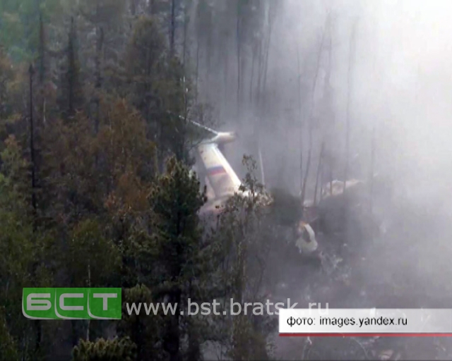 Разбившийся Ил-76 в Иркутской области обнаружен