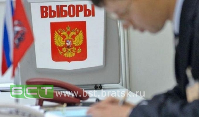 На 10:00 явка на выборах в Иркутской области  составила 4,11%