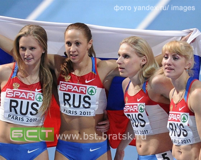 Российские легкоатлеты могут быть допущены до соревнований под эгидой международной федерации 