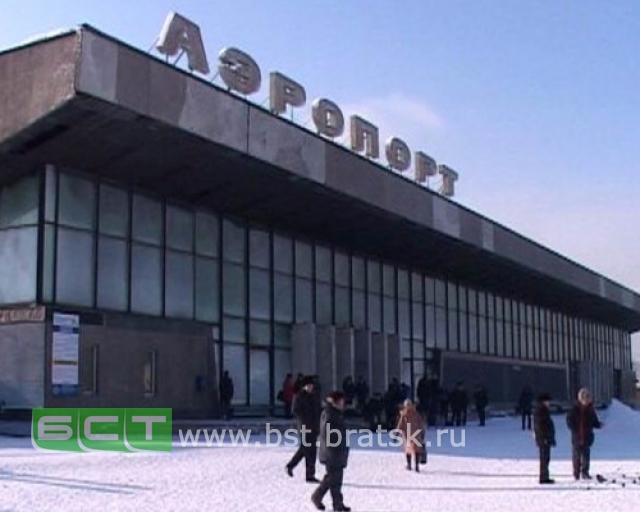 Авиарейсы Братск-Новосибирск могут стать недорогими