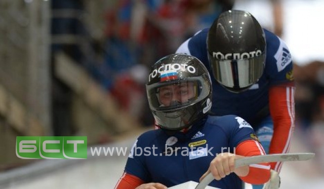 Двойка уроженца Братска Александра Касьянова заняла второе место на этапе Кубка мира по бобслею
