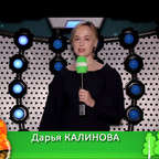 УДАРНАЯ РУБРИКА