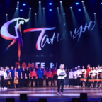 Я ТАНЦУЮ! 2 этап. "Импульс", "Болеро" и "Молодость Братска"