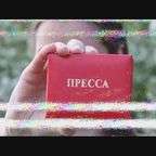 КРАСНАЯ ПРЕССА: с Днём Победы, Братск!