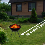 ПОЛЕЗНО ЗНАТЬ: противопожарный режим