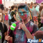 УДАРНАЯ РУБРИКА