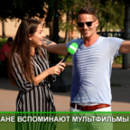 КРАСНАЯ ПРЕССА: мультфильмы нашего детства