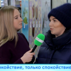 КРАСНАЯ ПРЕССА: спокойствие, только спокойствие...