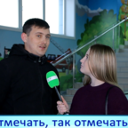 КРАСНАЯ ПРЕССА: праздники