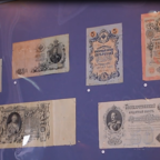 ЛОВИ МОМЕНТ: выставка денег 